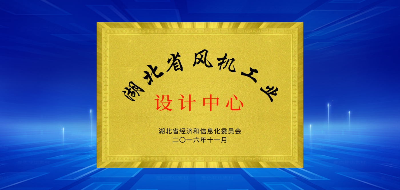 微信圖片_20250609112630.jpg